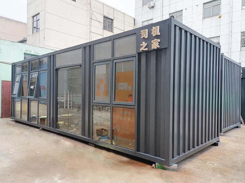 集装箱移动房