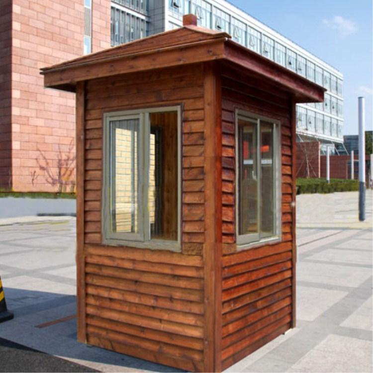 木质岗亭