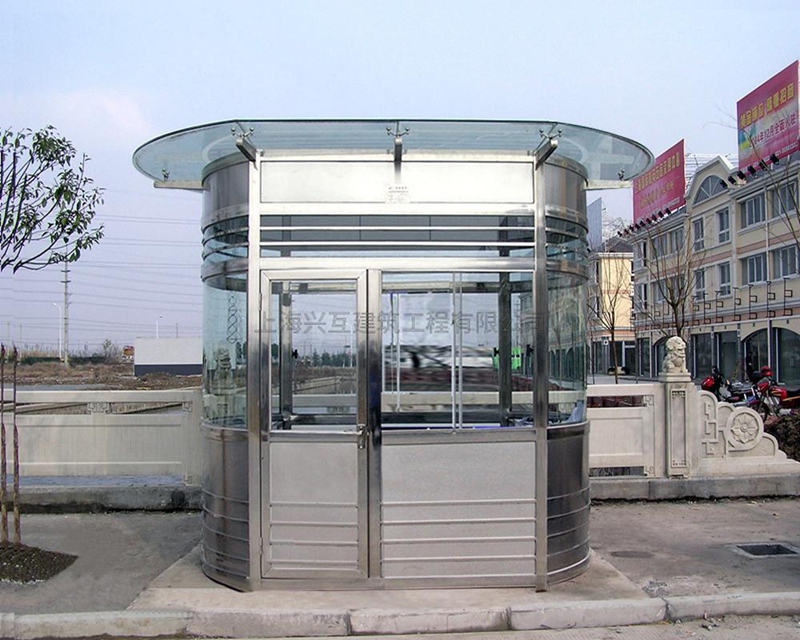 不锈钢岗亭