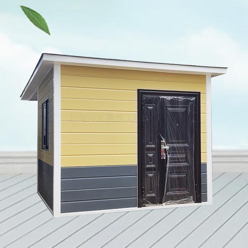 金属雕花板岗亭